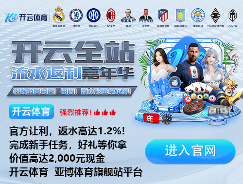 穆勒社媒晒海报,宣布担任特殊奥林匹克年度运动员奖项评审团成员